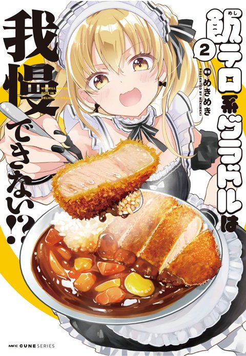 書影