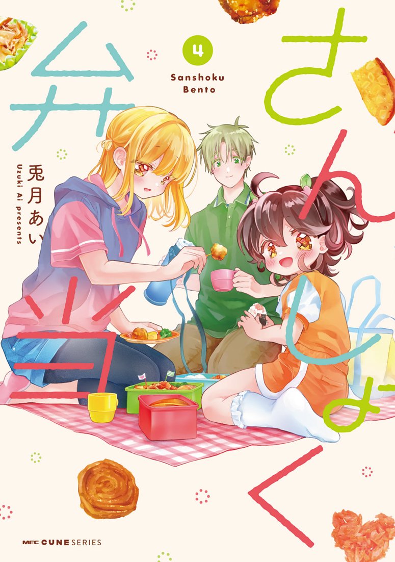 書影