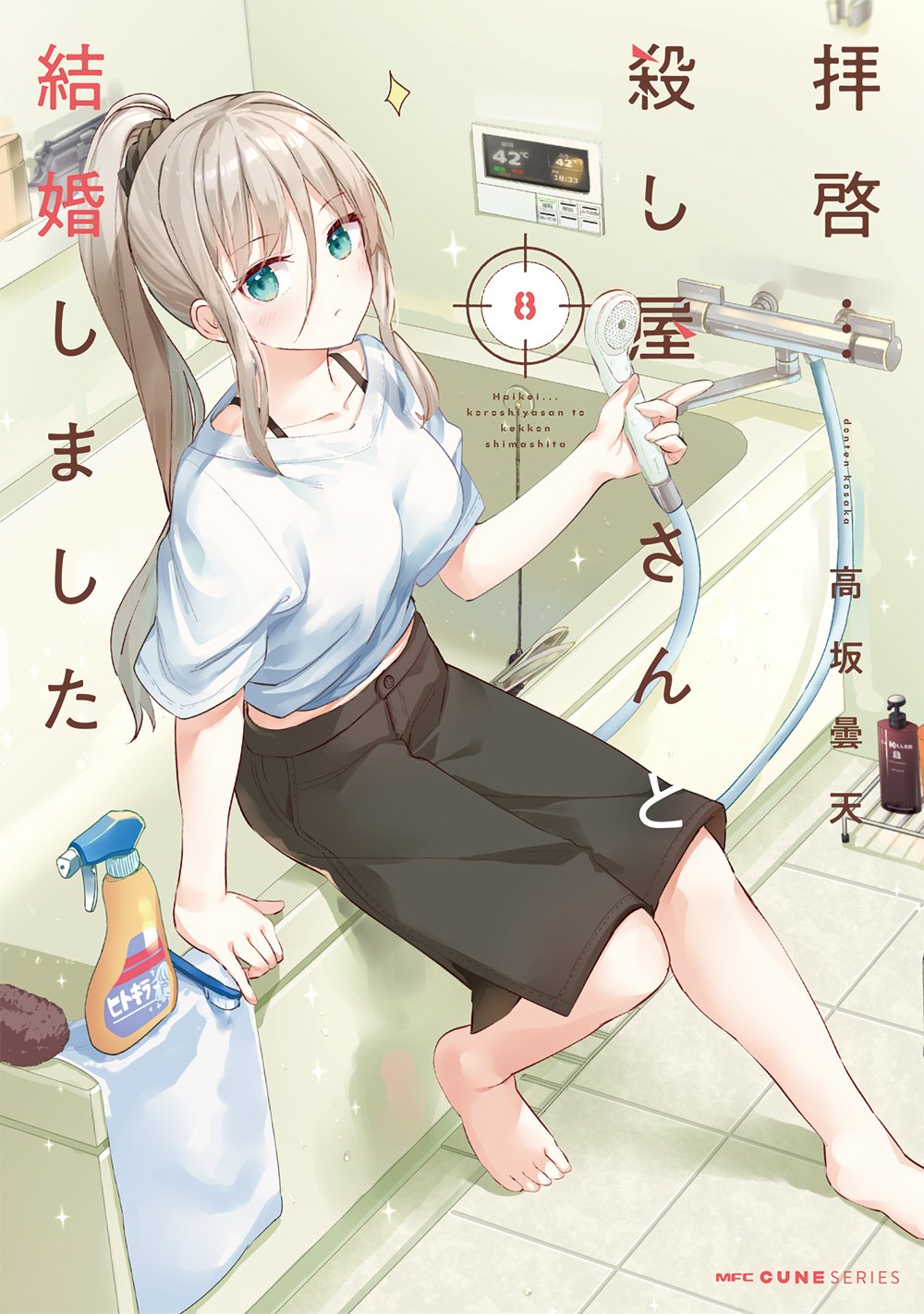 書影