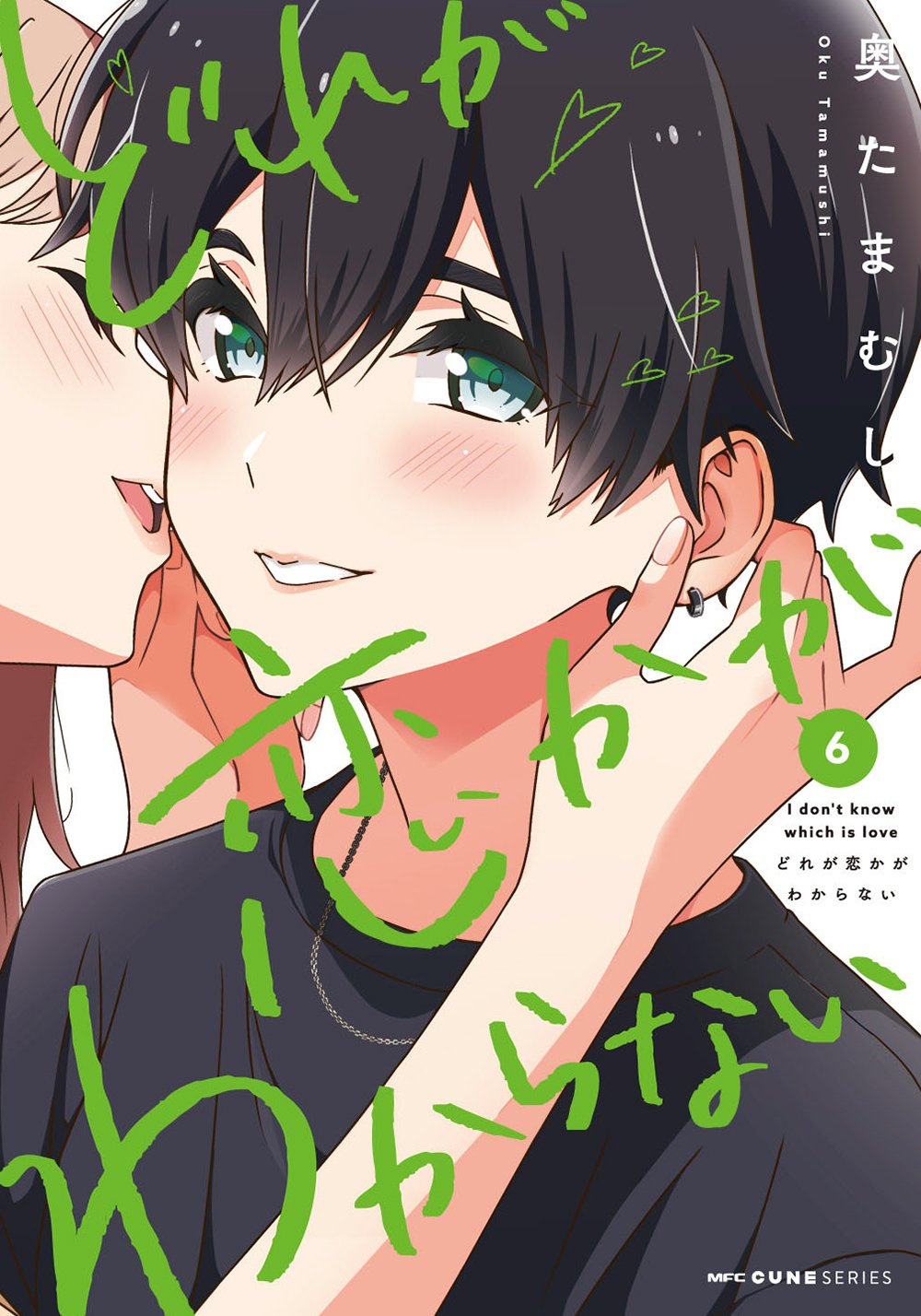 書影