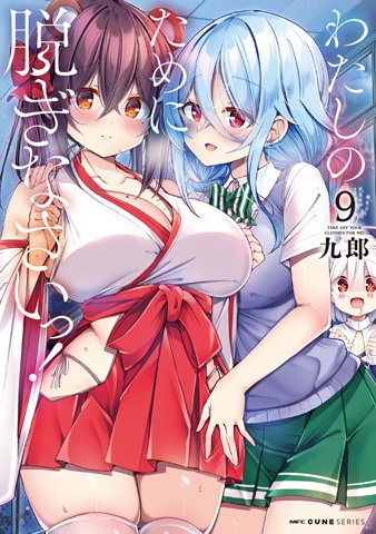 書影