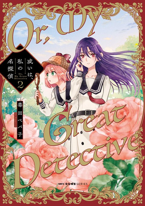 書影