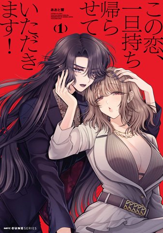 書影