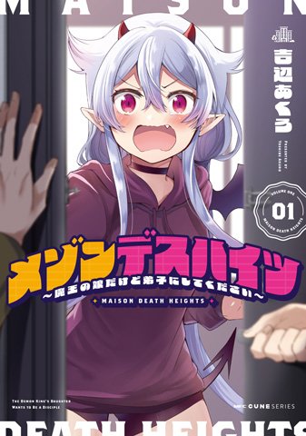 書影