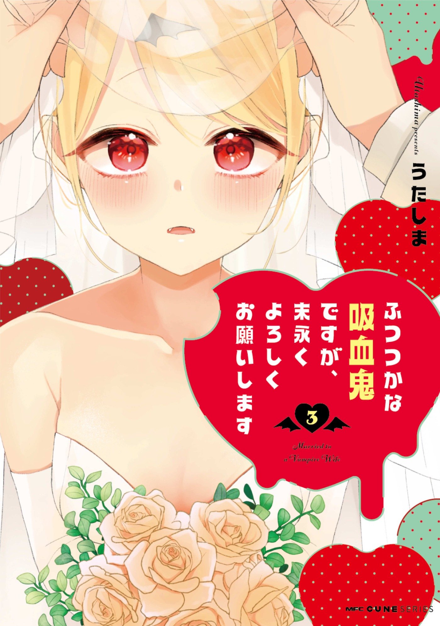 書影