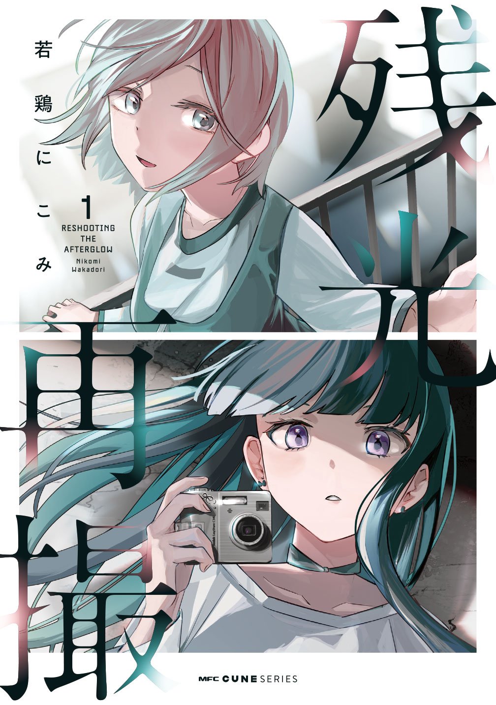 書影