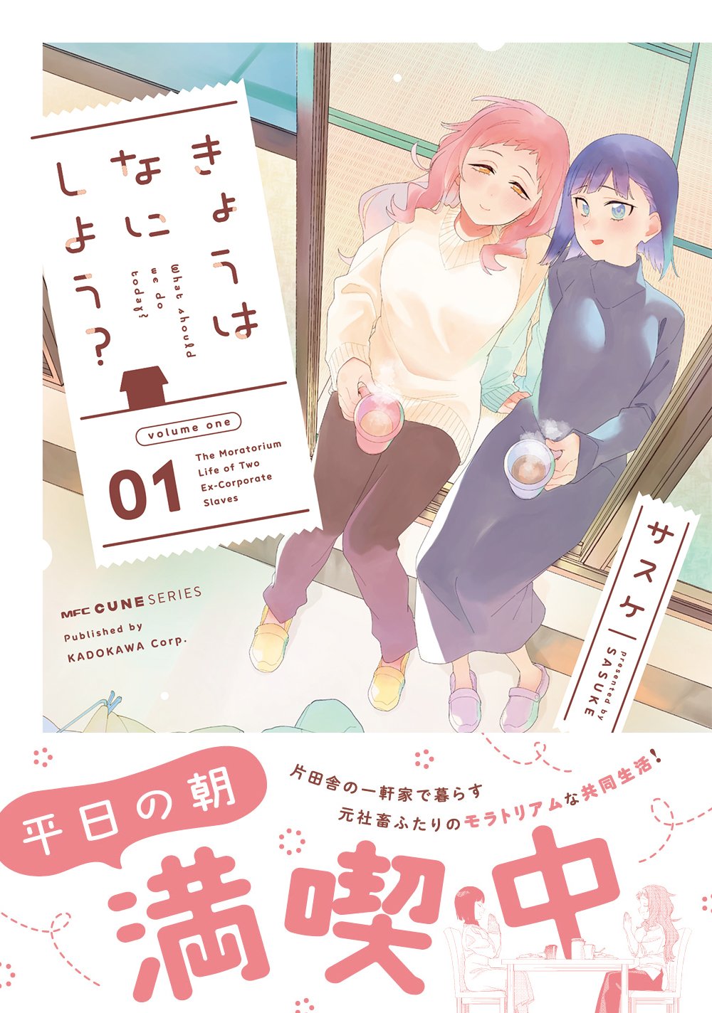 書影