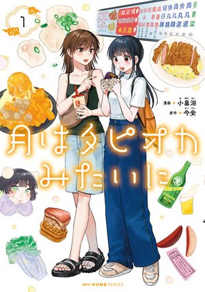 書影